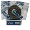 JVN DEEP GROOVE BALL BEARINGS - 6002 ZZ WITH BOX - WHITE BACKGROUND