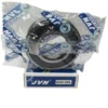 JVN DEEP GROOVE BALL BEARINGS - 6205 2RS WITH BOX - WHITE BACKGROUND JVN DEEP GROOVE BALL BEARINGS - 6205 2RS WITH BOX - WHITE BACKGROUND