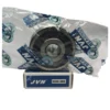 JVN DEEP GROOVE BALL BEARINGS - 6300 2RS WITH BOX - WHITE BACKGROUND
